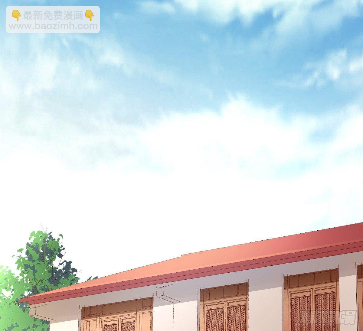 无事献殷勤(1/2)-第16话