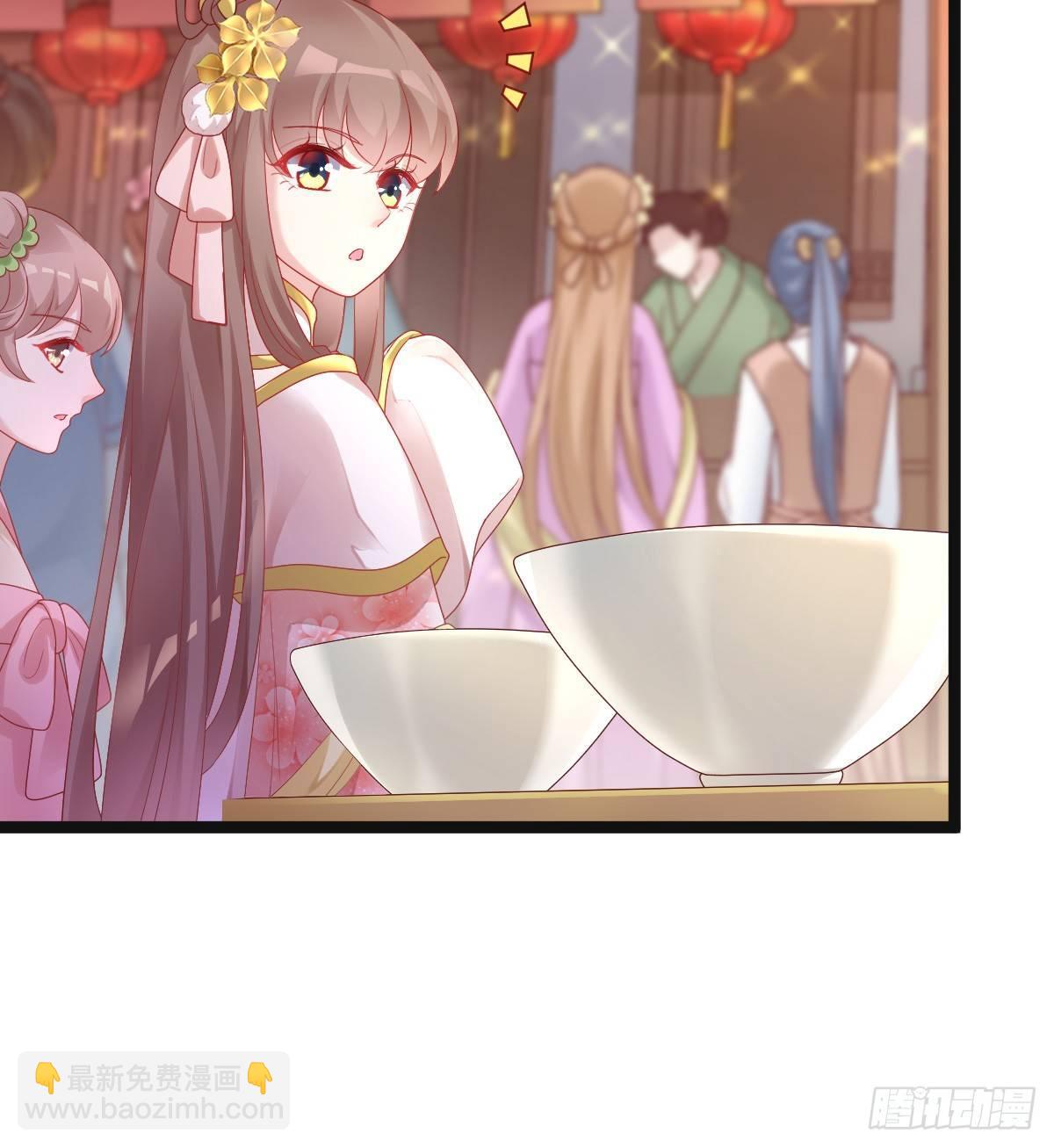 小猫咪，报答我~(1/2)-第18话