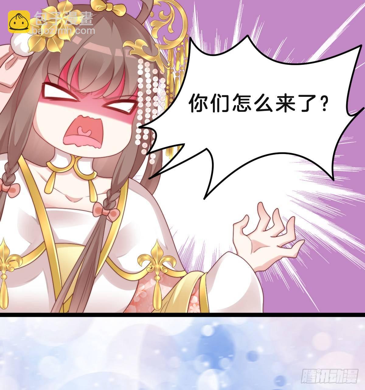 小猫咪，报答我~(1/2)-第18话