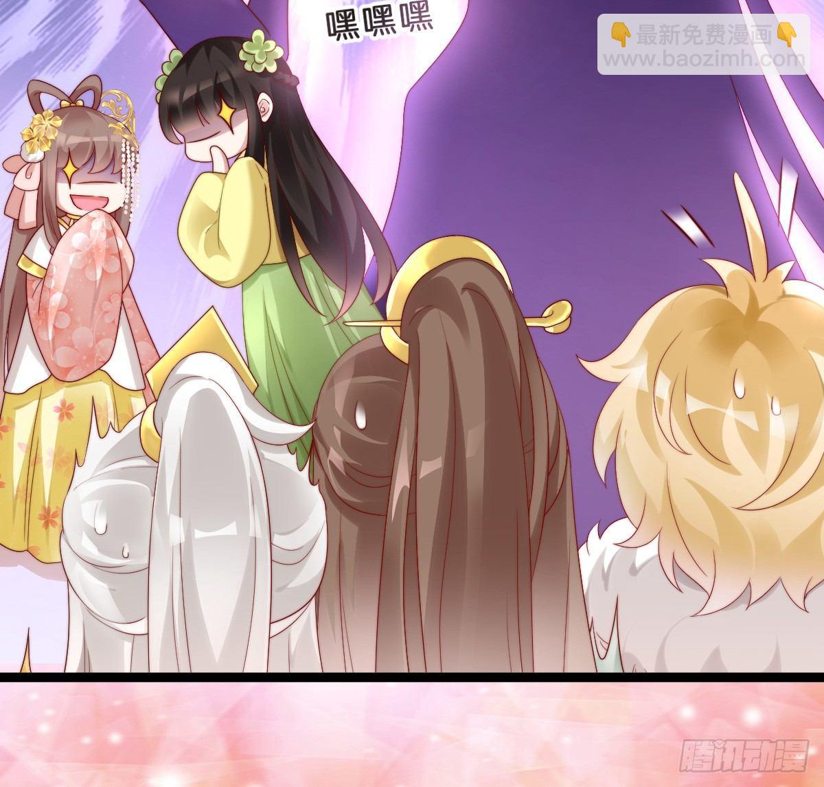 小猫咪，报答我~(1/2)-第18话