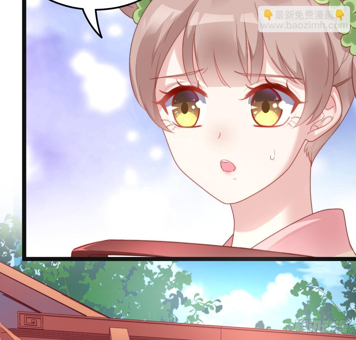 小猫咪，报答我~(1/2)-第18话