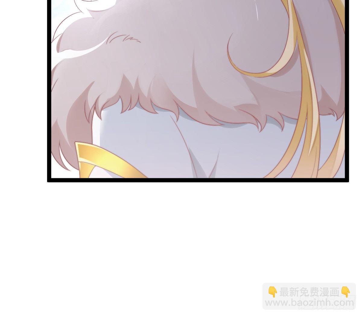 他是为了我？(1/2)-第22话