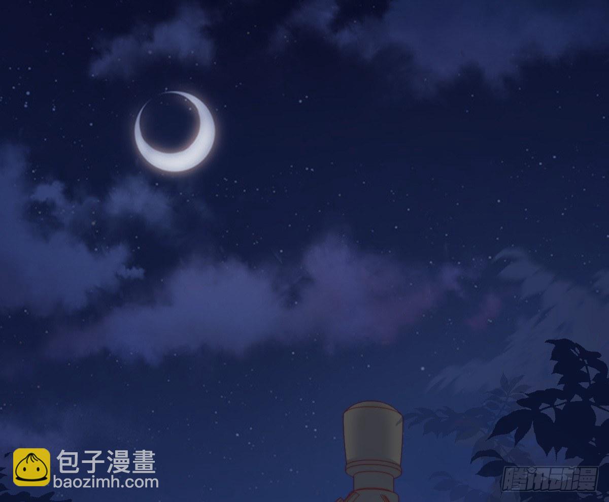 他是为了我？(1/2)-第22话