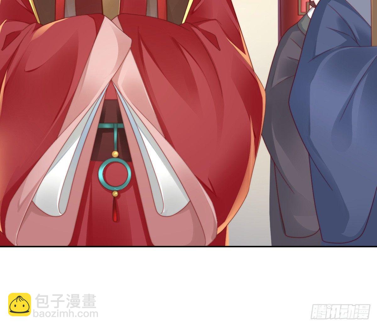 他是为了我？(1/2)-第22话