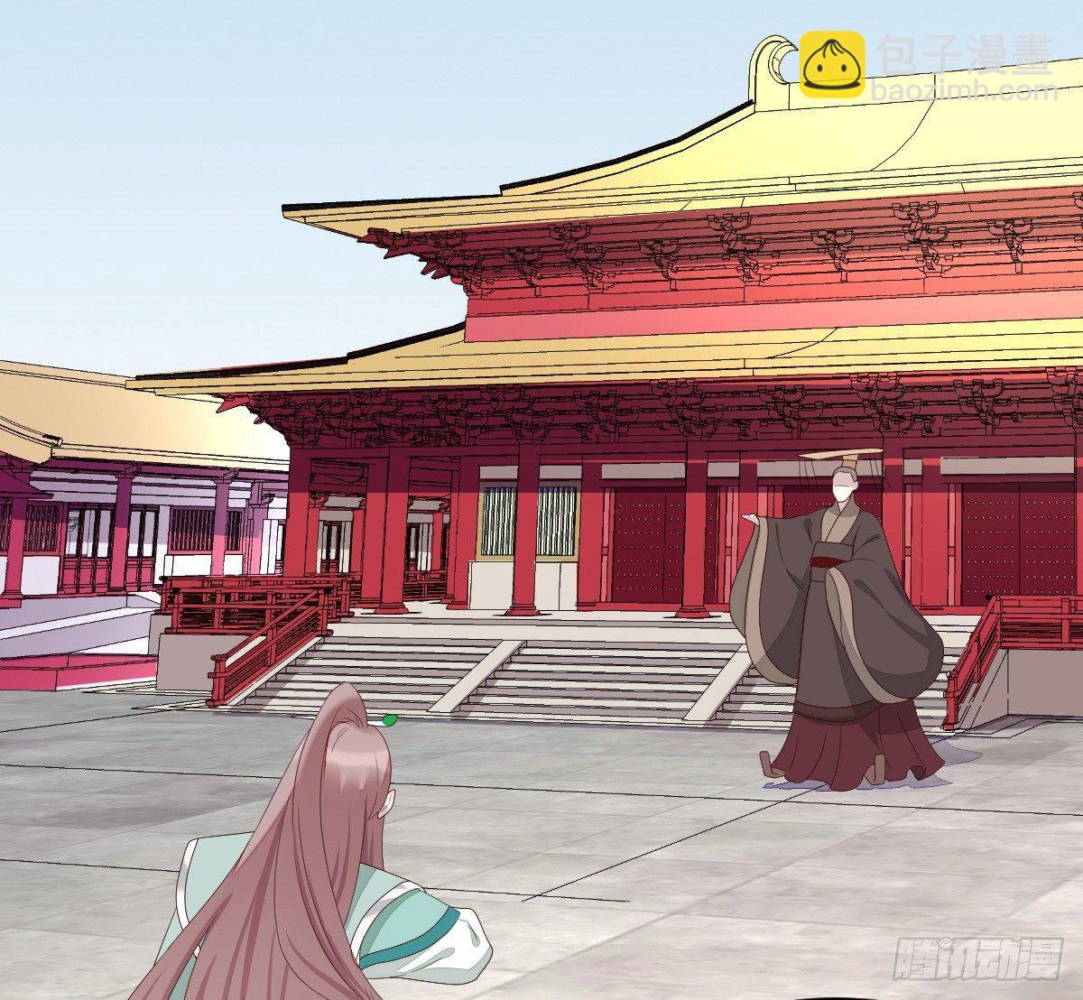 他是为了我？(1/2)-第22话