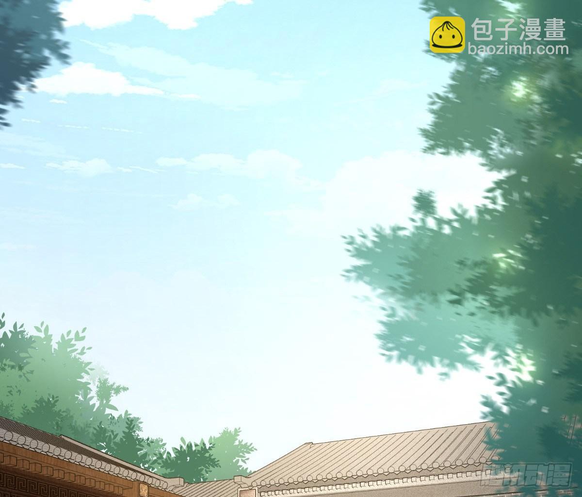 女装大佬怎么了？(1/2)-第24话