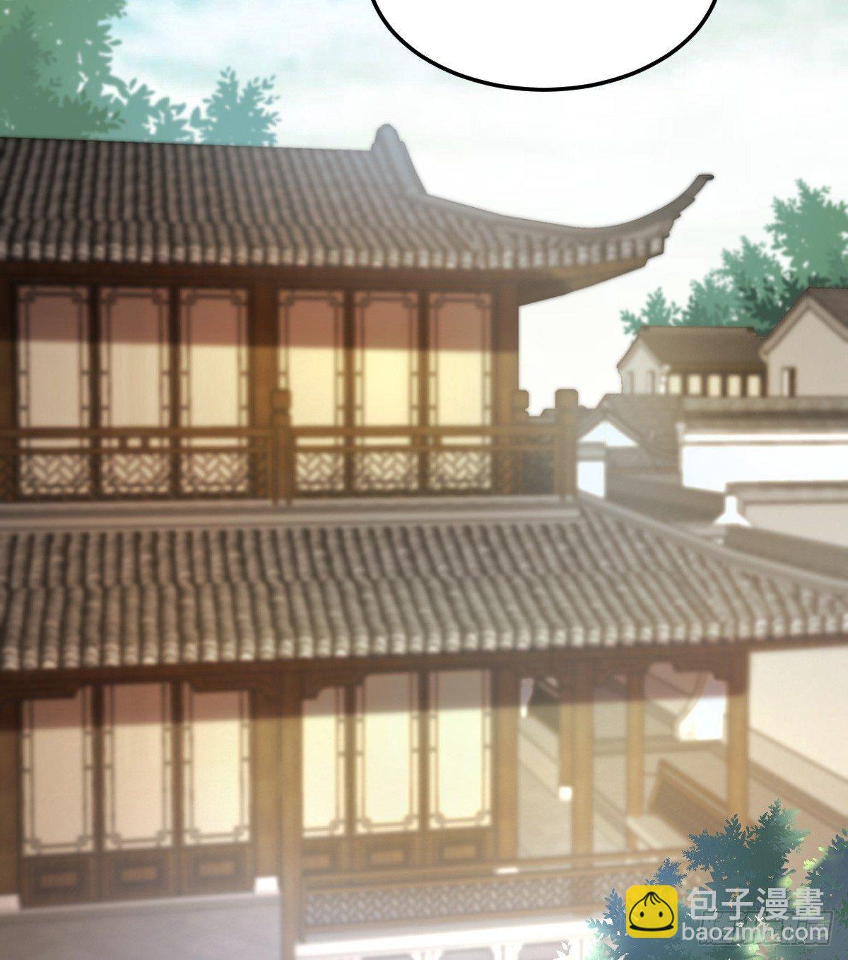 你有别的狗了(1/2)-第26话