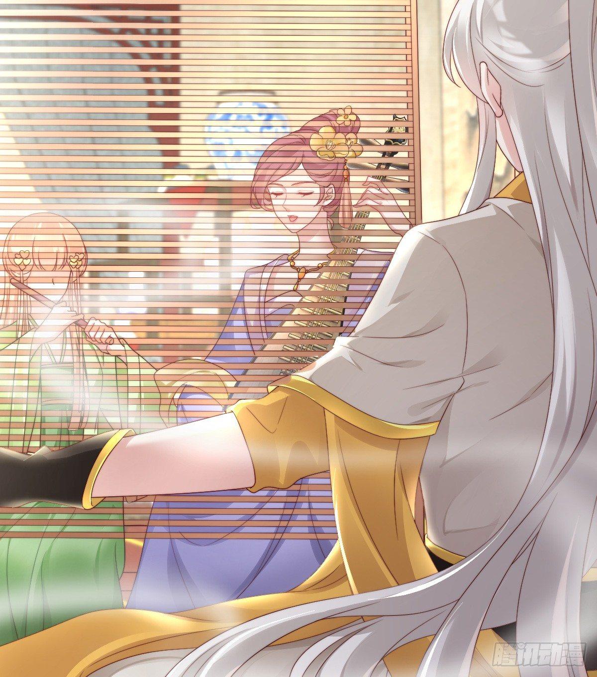 男人之间也很危险(1/2)-第28话