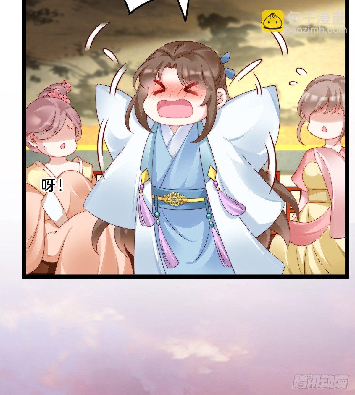 男人之间也很危险(1/2)-第28话