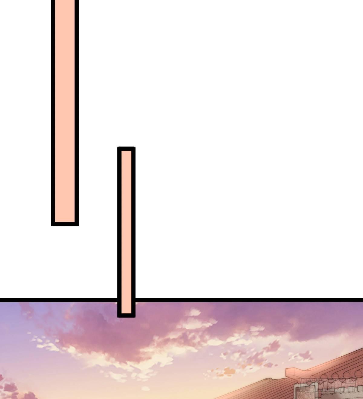 男人之间也很危险(1/2)-第28话