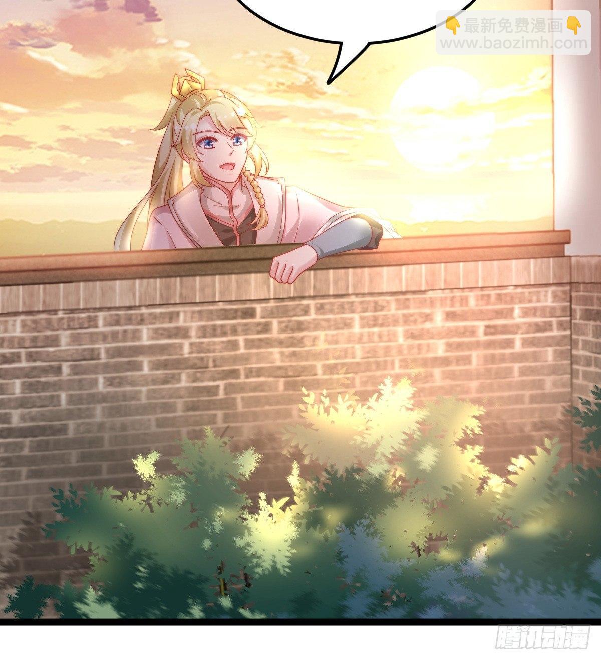 男人之间也很危险(1/2)-第28话