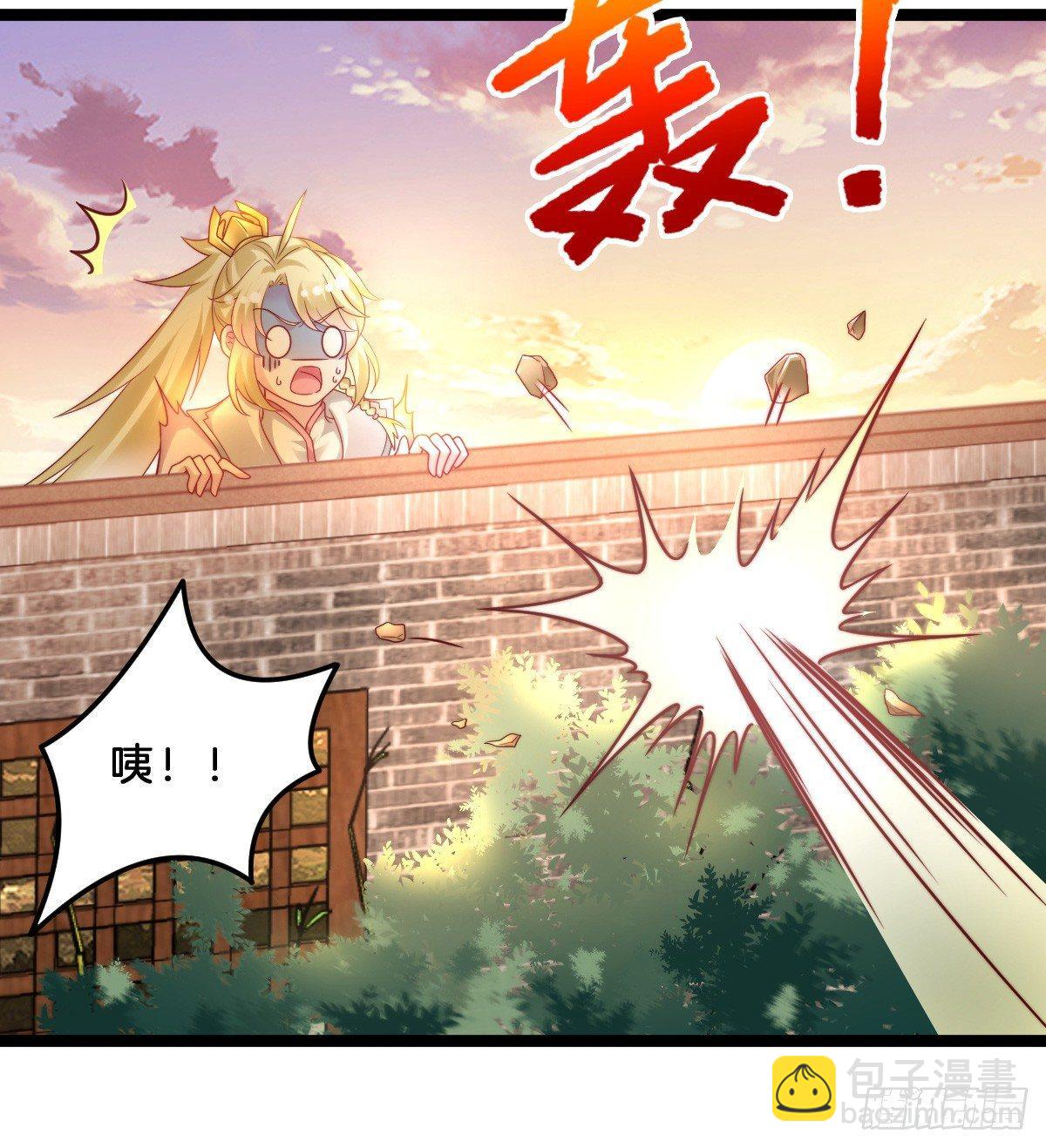 男人之间也很危险(1/2)-第28话