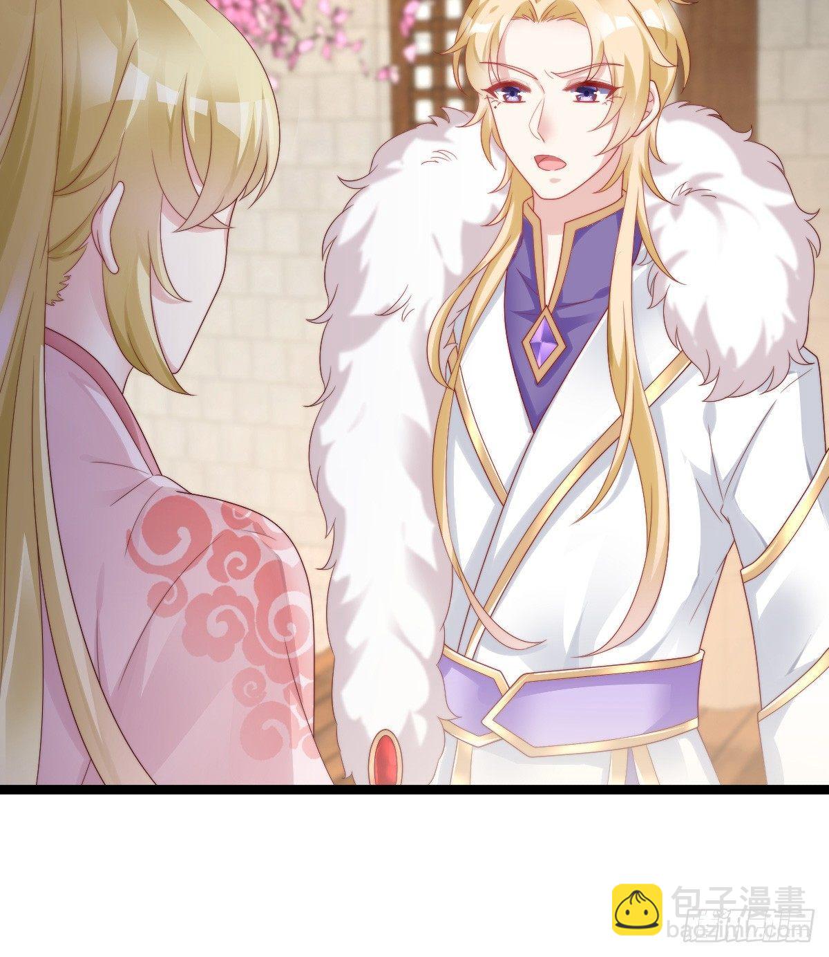 男人之间也很危险(1/2)-第28话