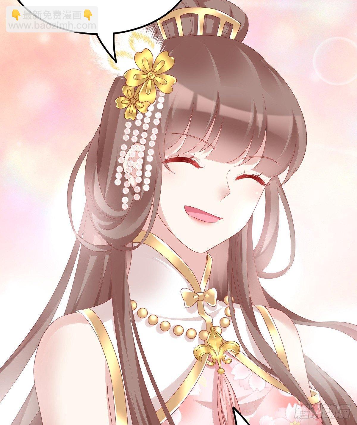 塑料闺蜜情(1/2)-第30话