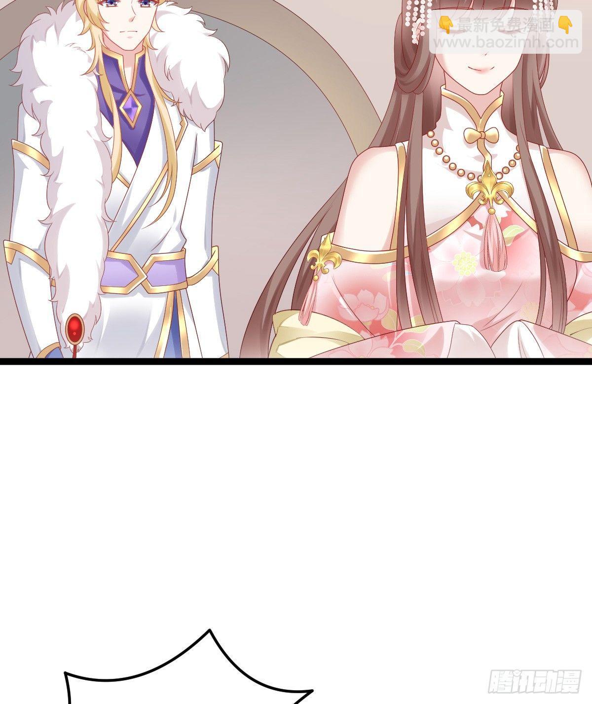 塑料闺蜜情(1/2)-第30话