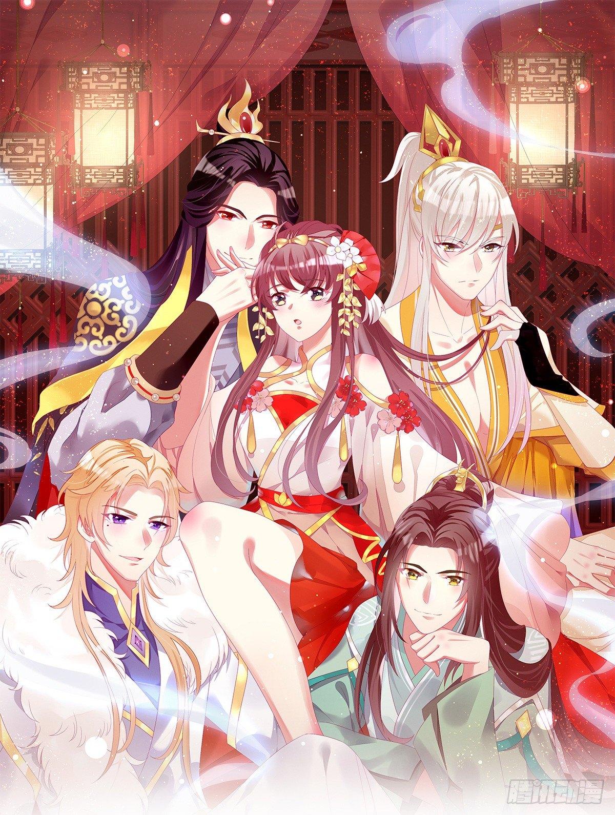 果然好戏(1/2)-第32话