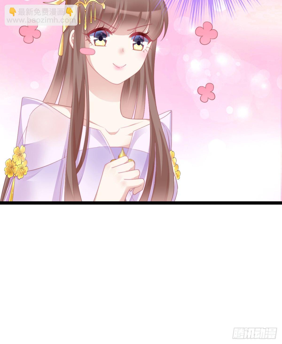 富贵险中求(1/2)-第36话