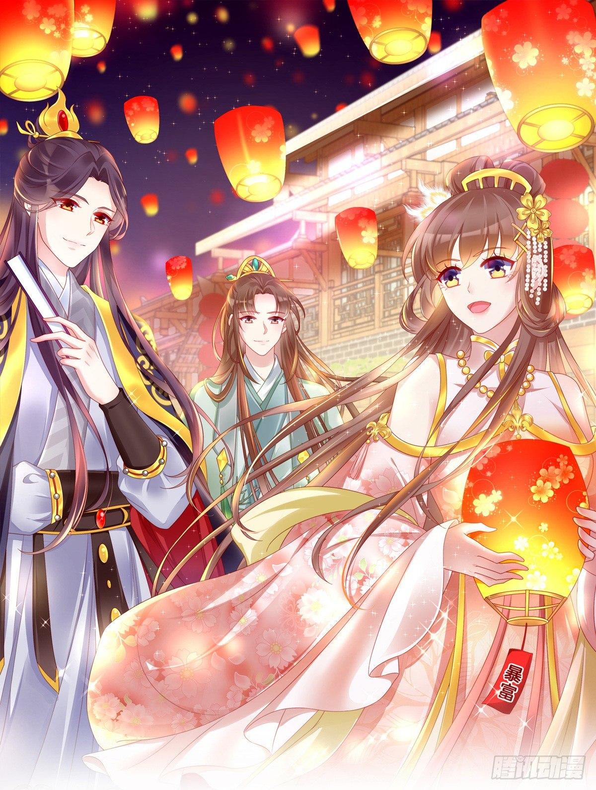 挂牌出售(1/2)-第40话