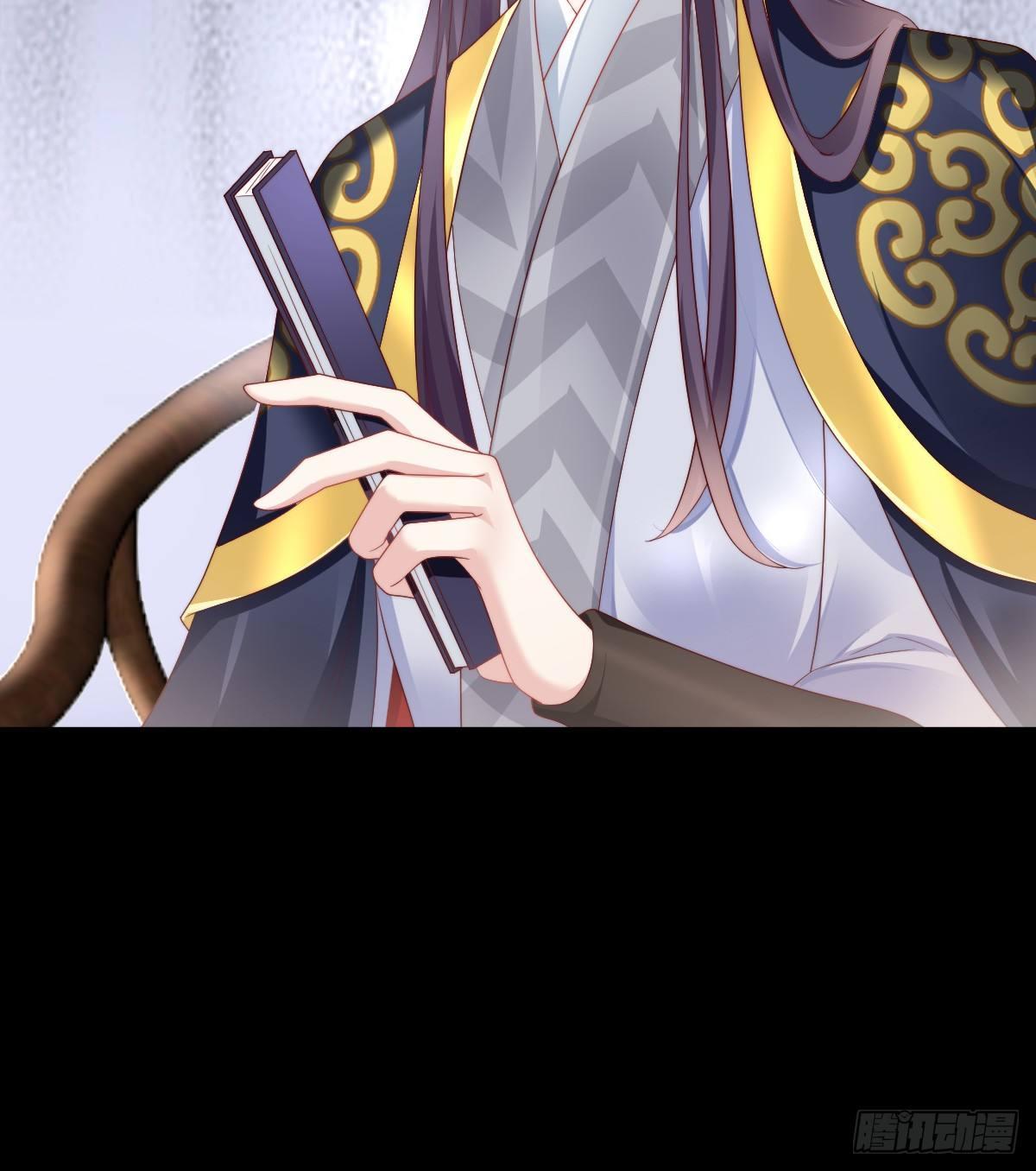 挂牌出售(1/2)-第40话