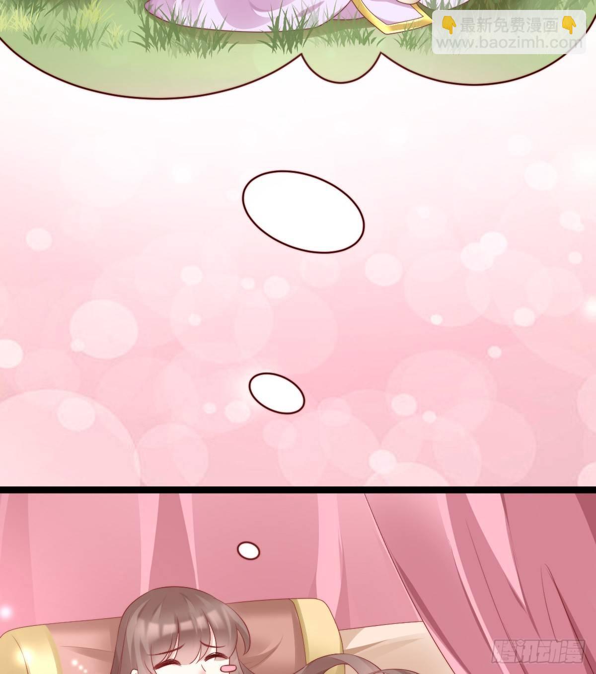 挂牌出售(1/2)-第40话