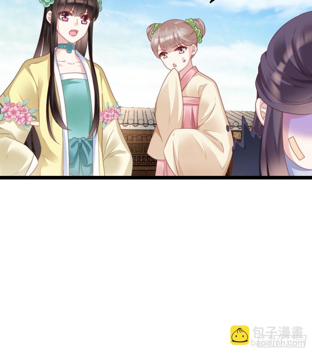 挂牌出售(1/2)-第40话