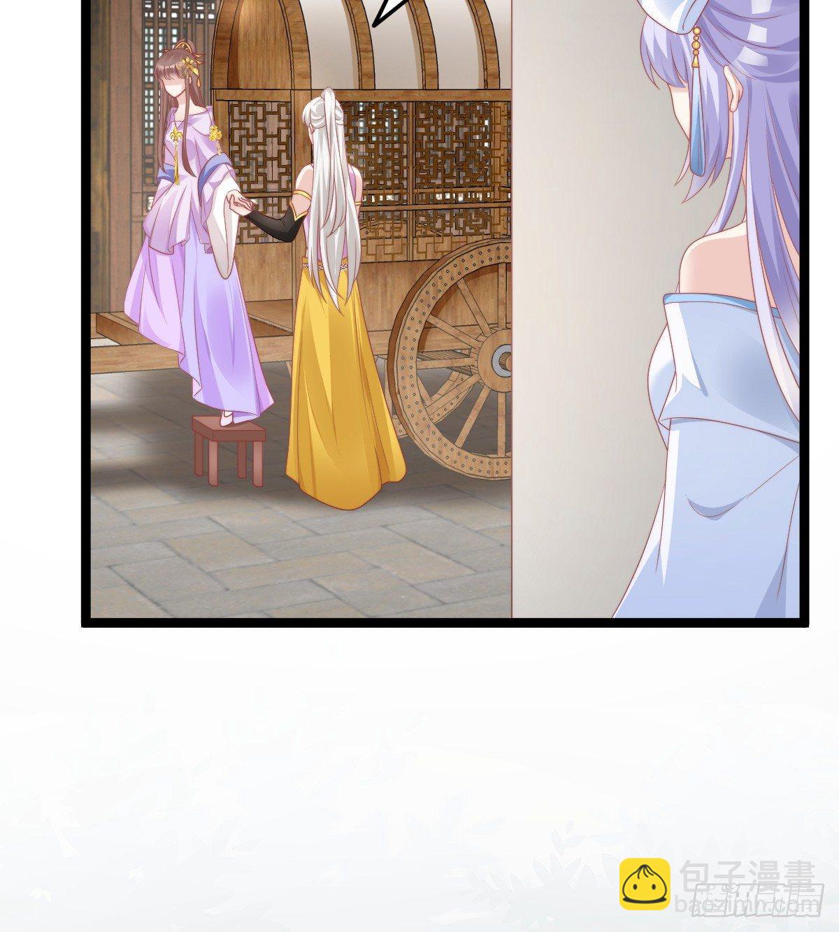 白莲花(1/2)-第44话