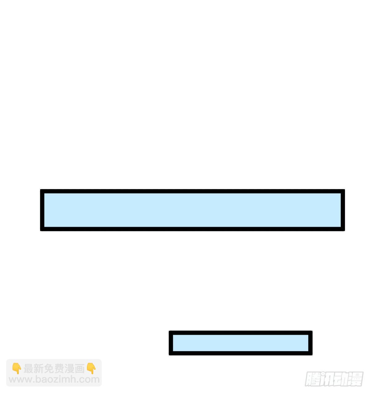 西湖的水你的泪(1/2)-第46话