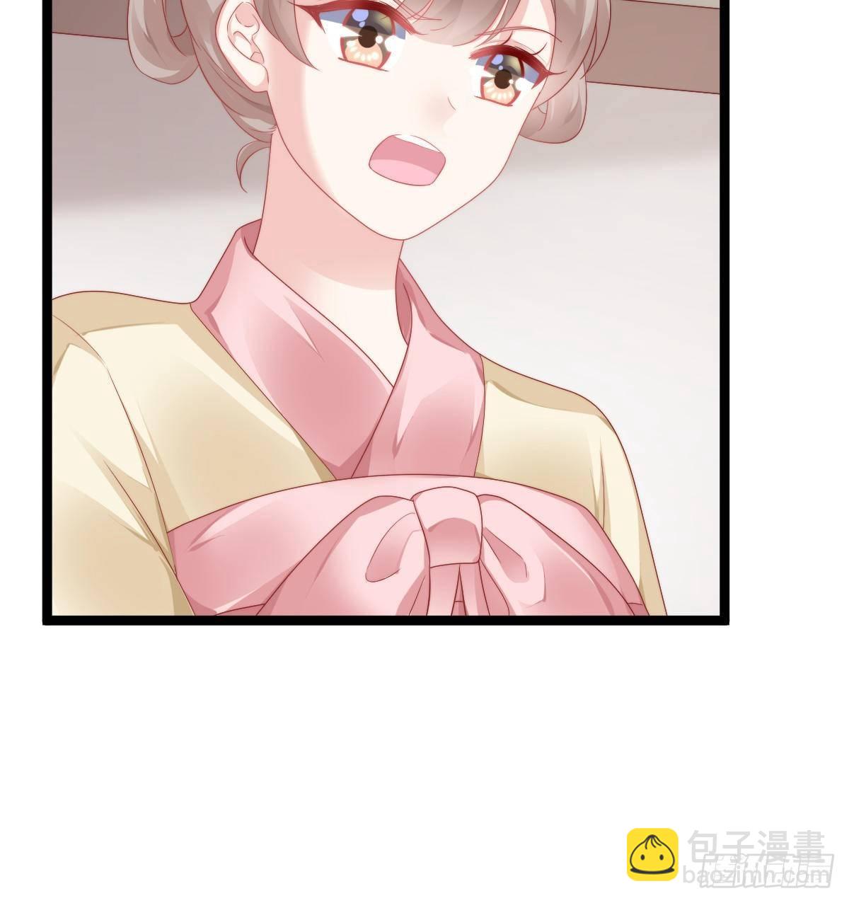 西湖的水你的泪(1/2)-第46话