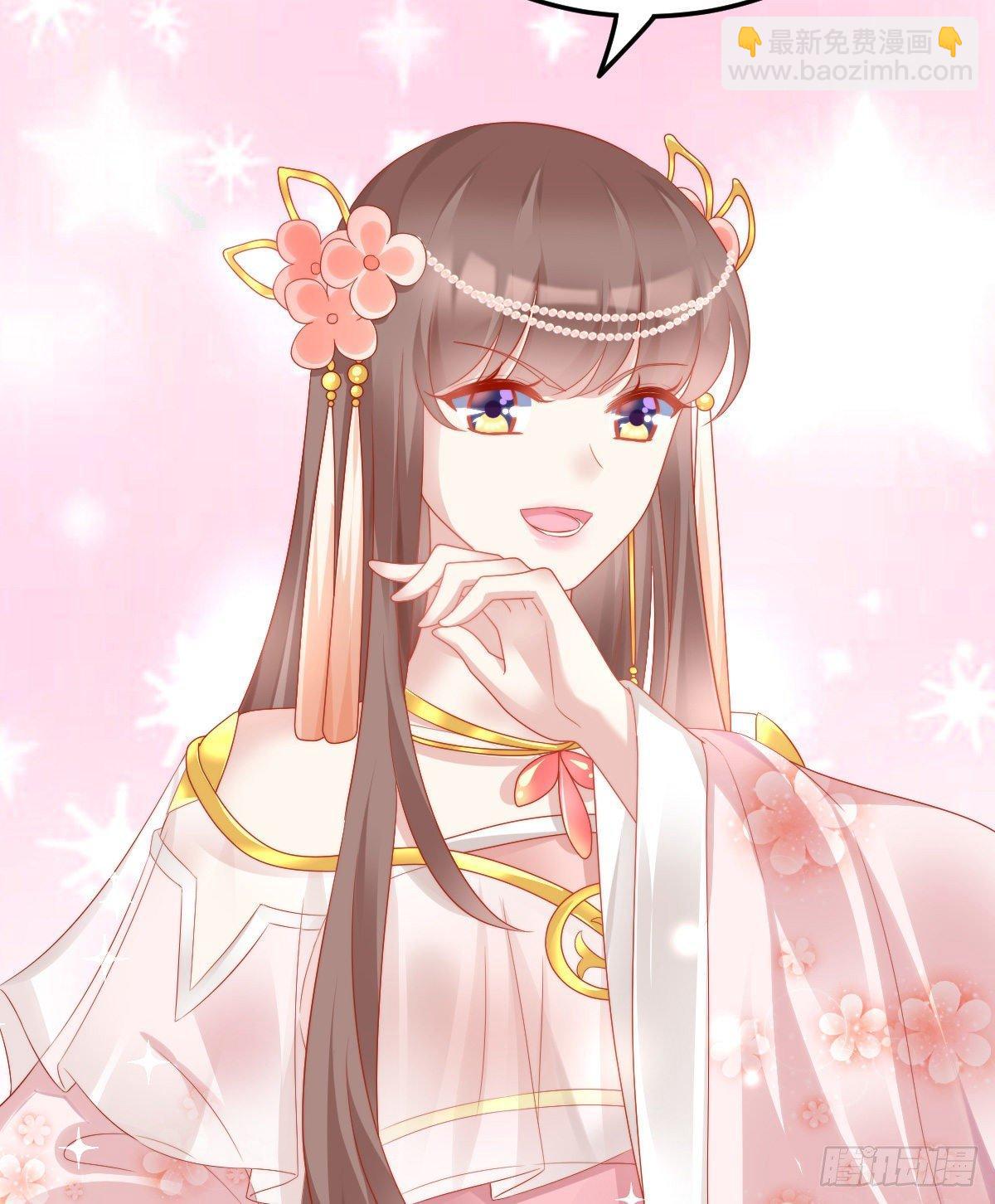 西湖的水你的泪(1/2)-第46话