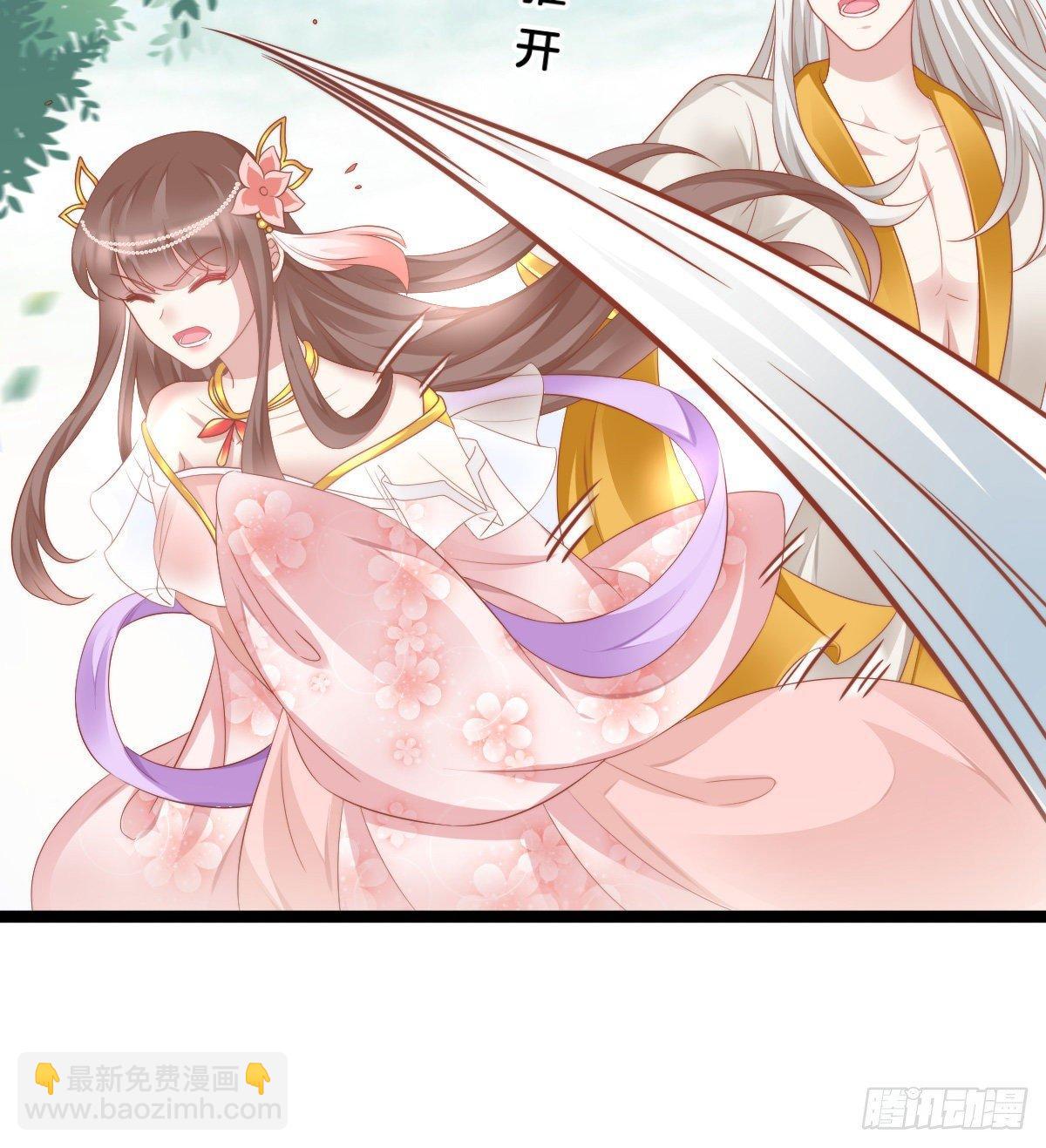 撕破假脸(1/2)-第48话