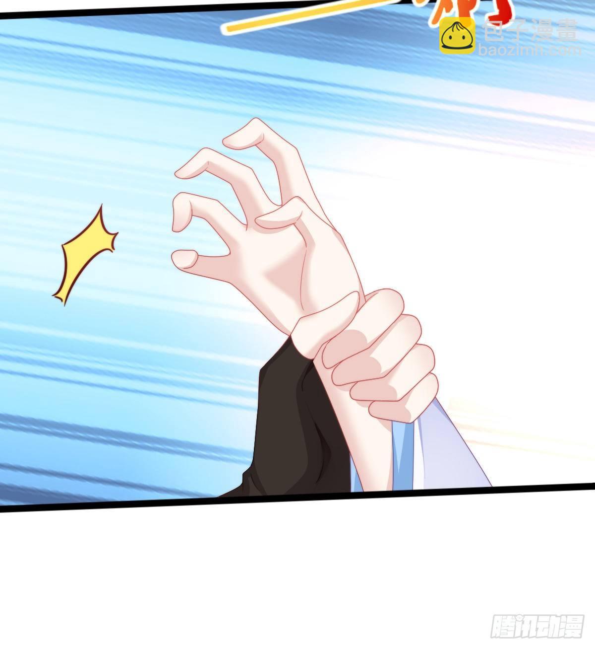 撕破假脸(1/2)-第48话