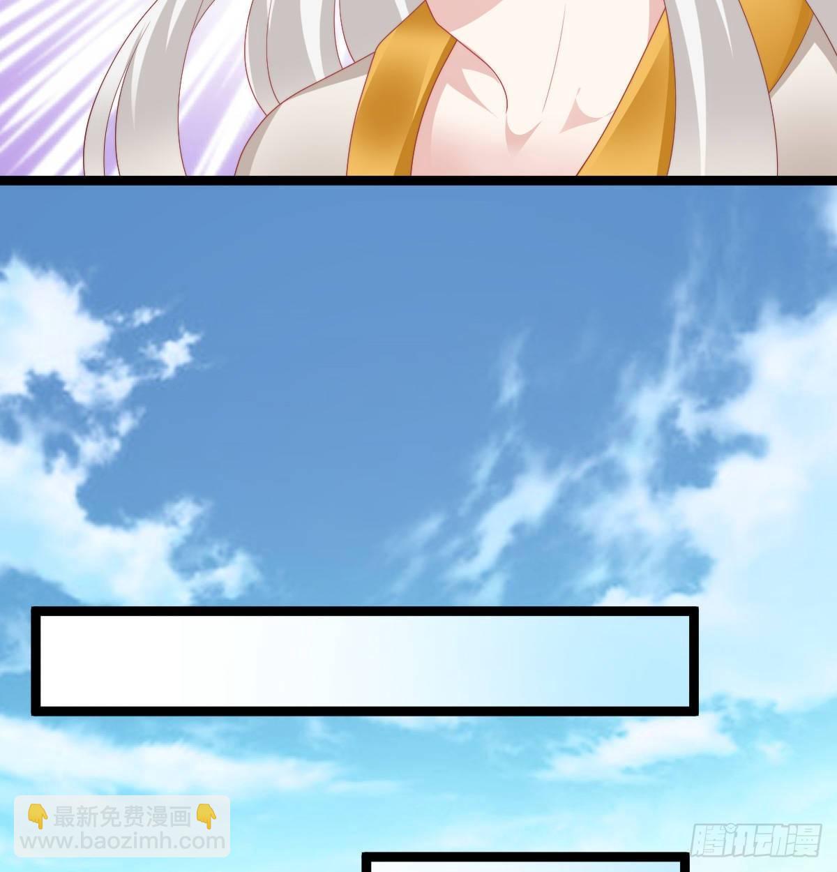 撕破假脸(1/2)-第48话