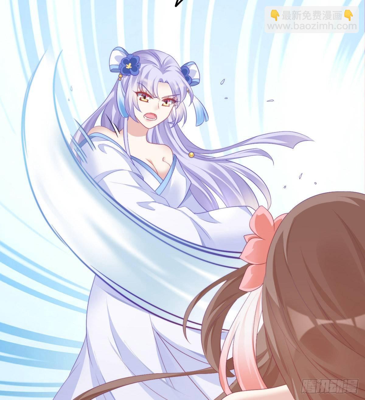 撕破假脸(1/2)-第48话