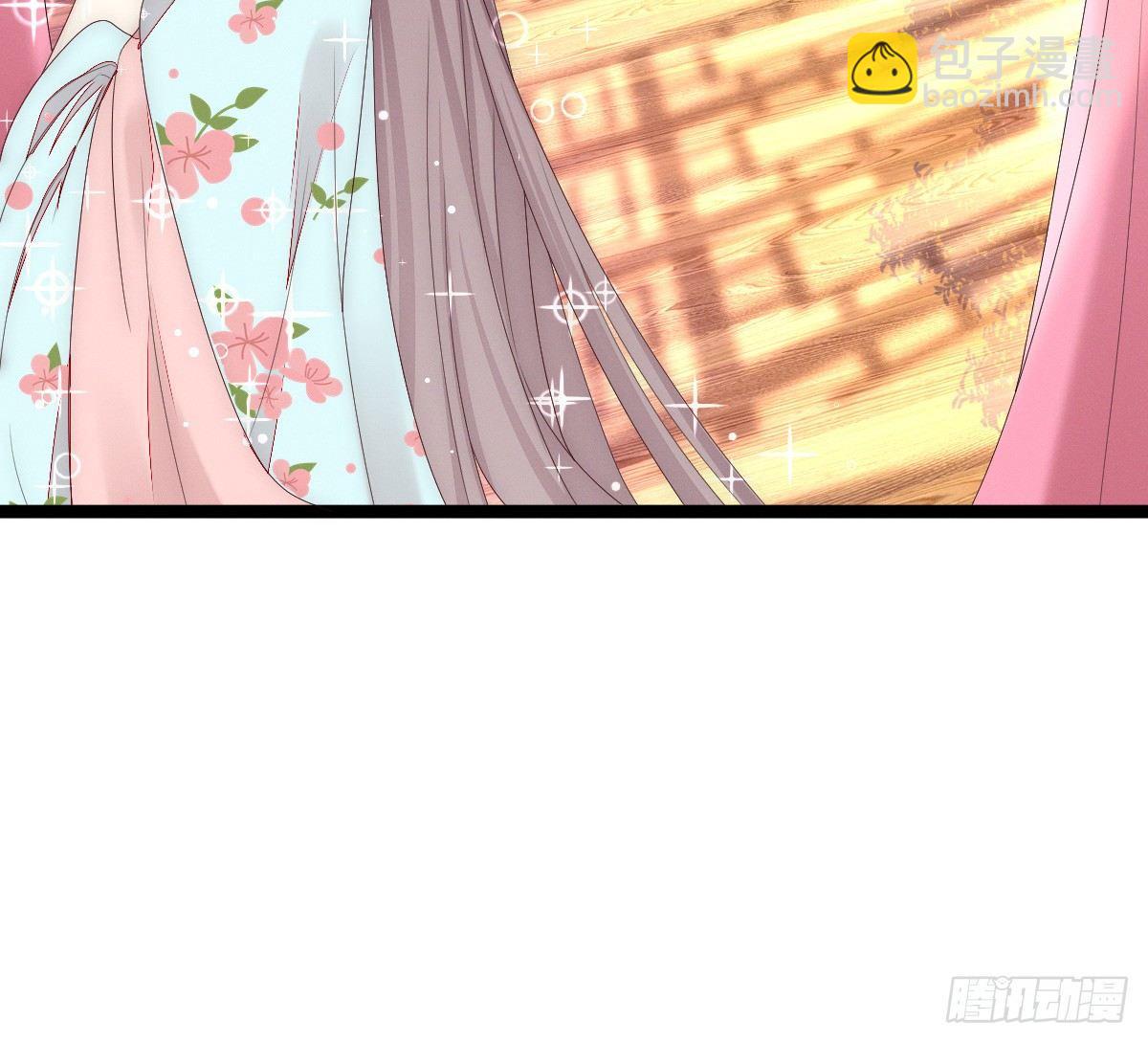 变身白富美！(1/2)-第6话