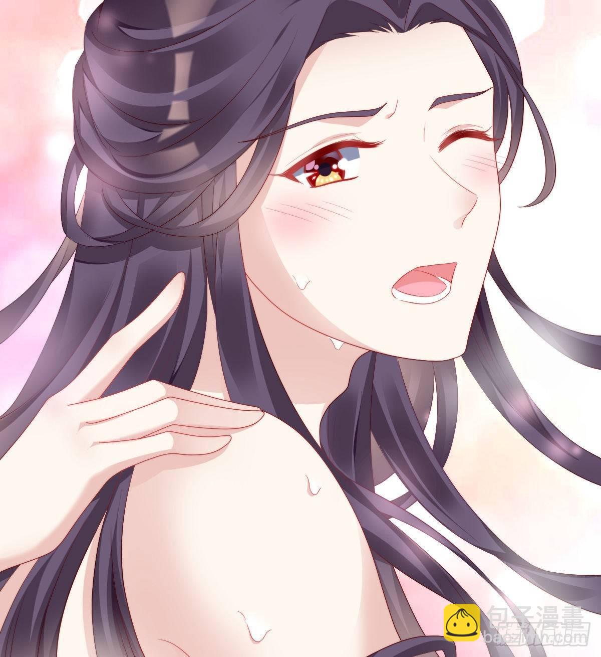 今晚你是我的(1/2)-第50话