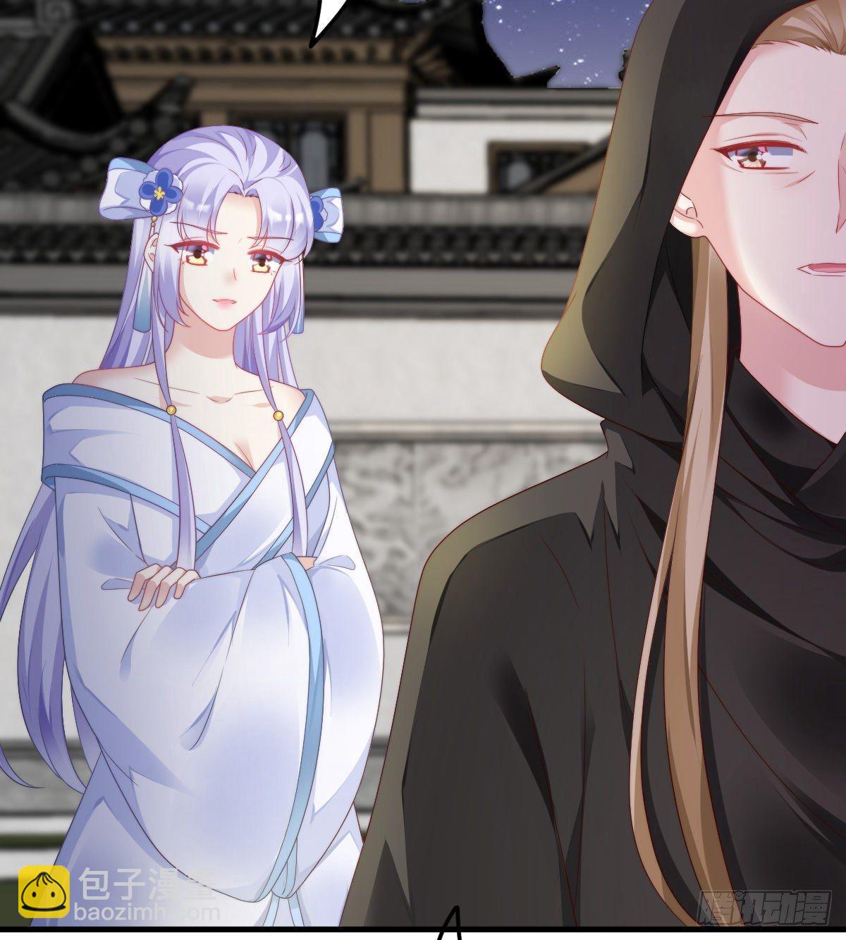 这香有毒！(1/2)-第54话