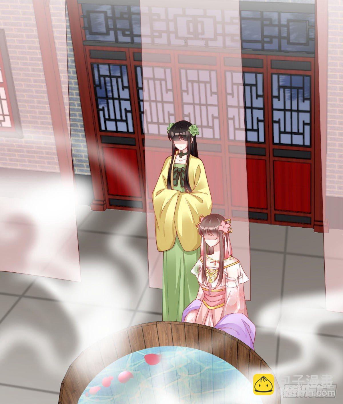 这香有毒！(1/2)-第54话