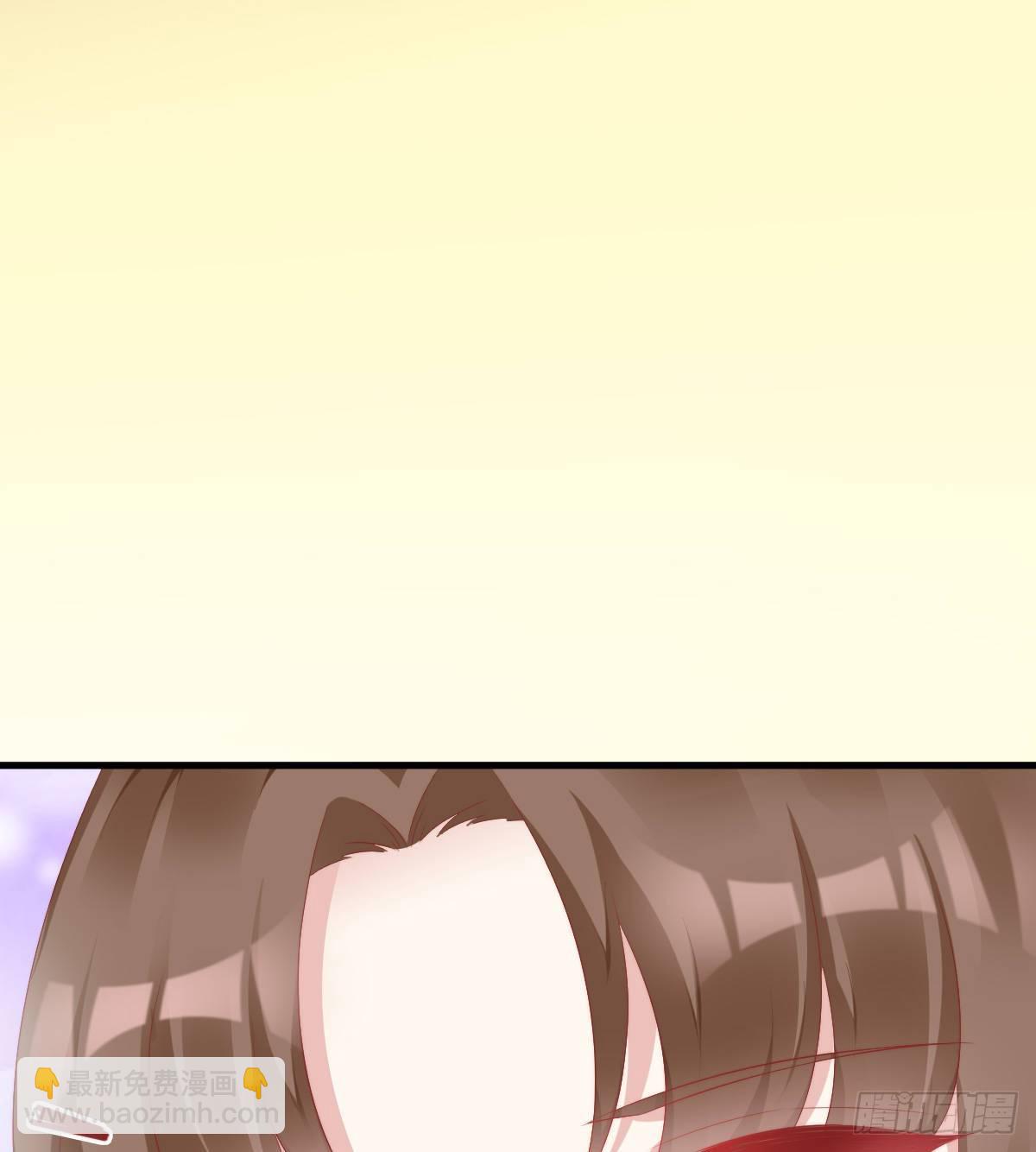 有感觉吗？(1/2)-第56话