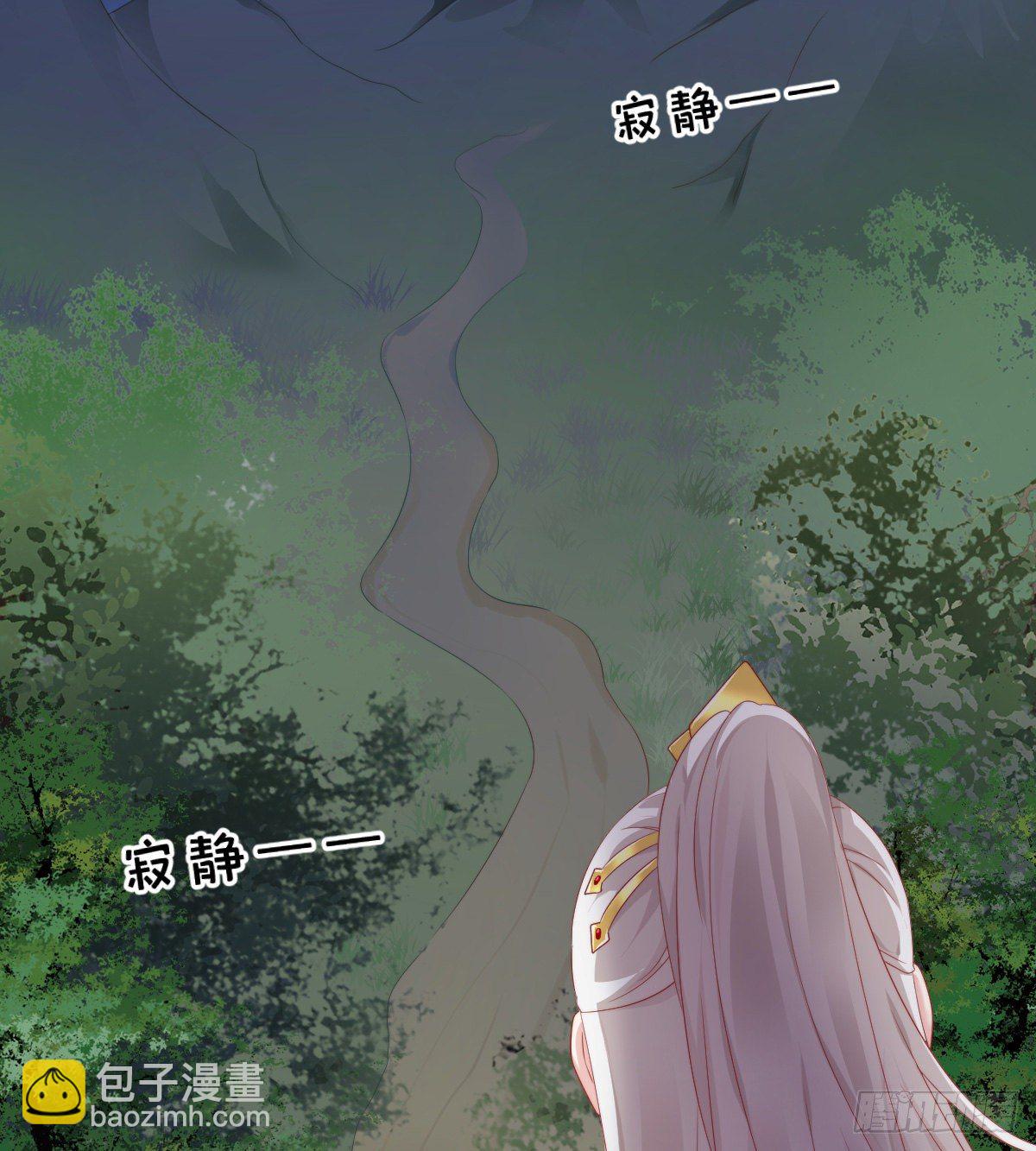 有感觉吗？(1/2)-第56话