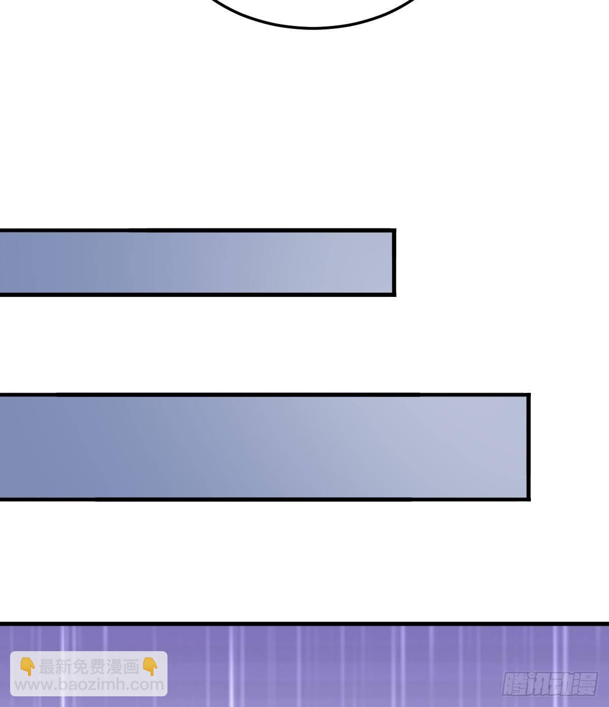 有感觉吗？(1/2)-第56话