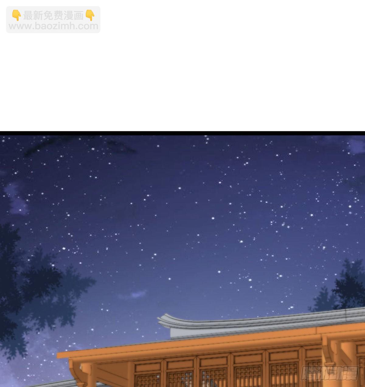 你们郎才女貌(1/2)-第60话