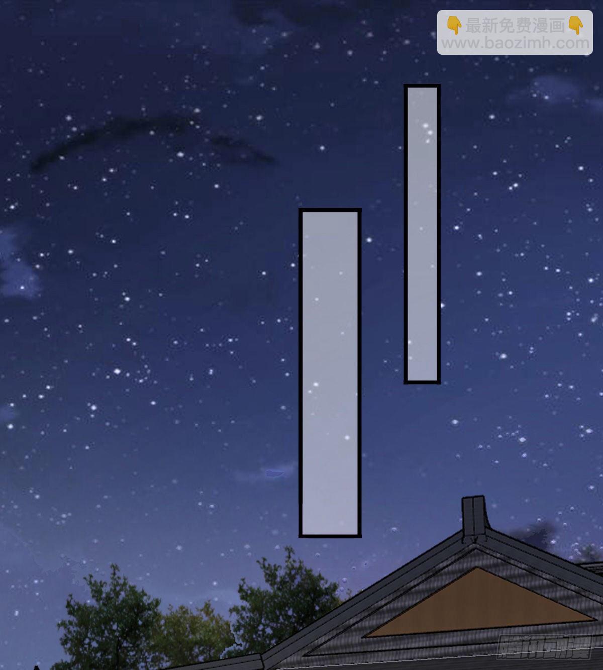 你们郎才女貌(1/2)-第60话