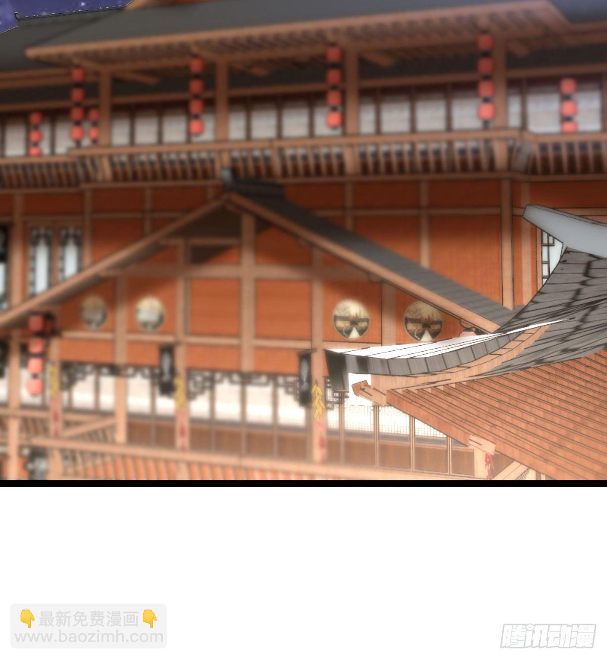 失去价值的下场(1/2)-第62话