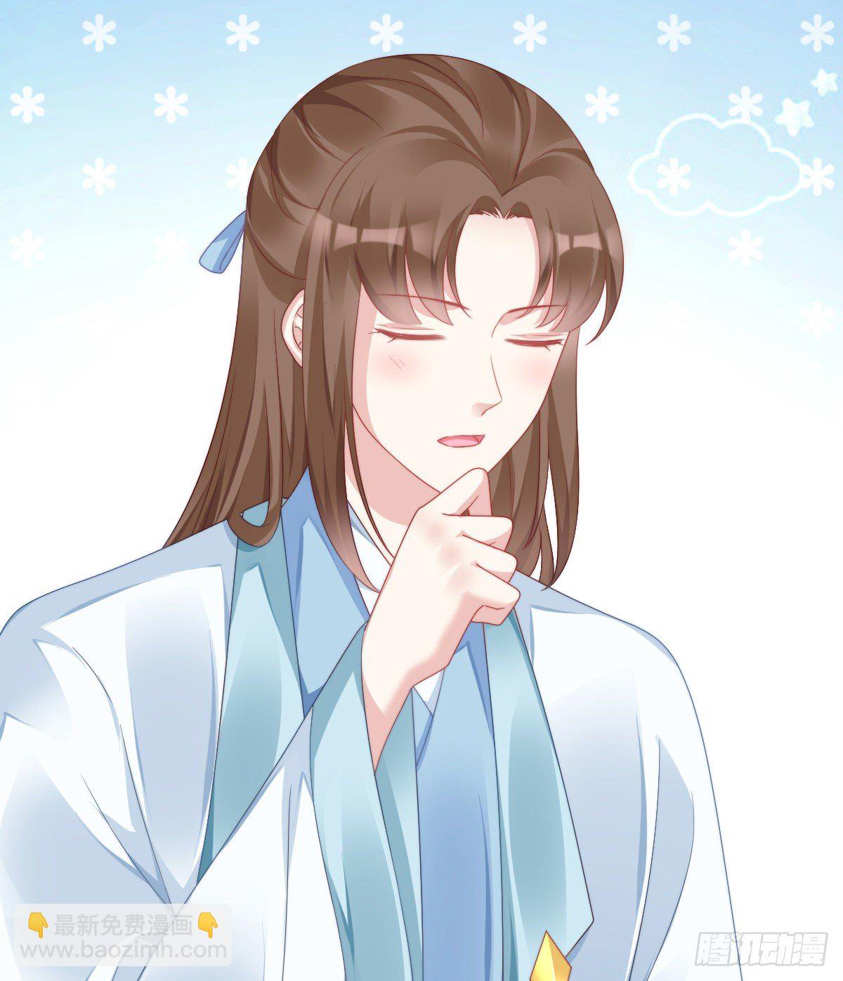 失去价值的下场(1/2)-第62话