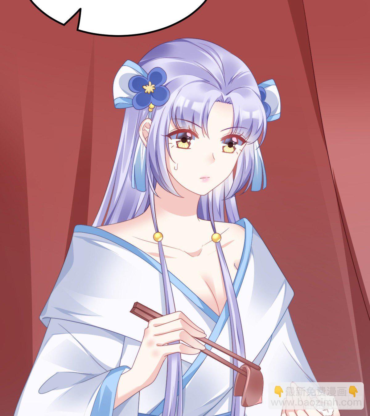 失去价值的下场(1/2)-第62话