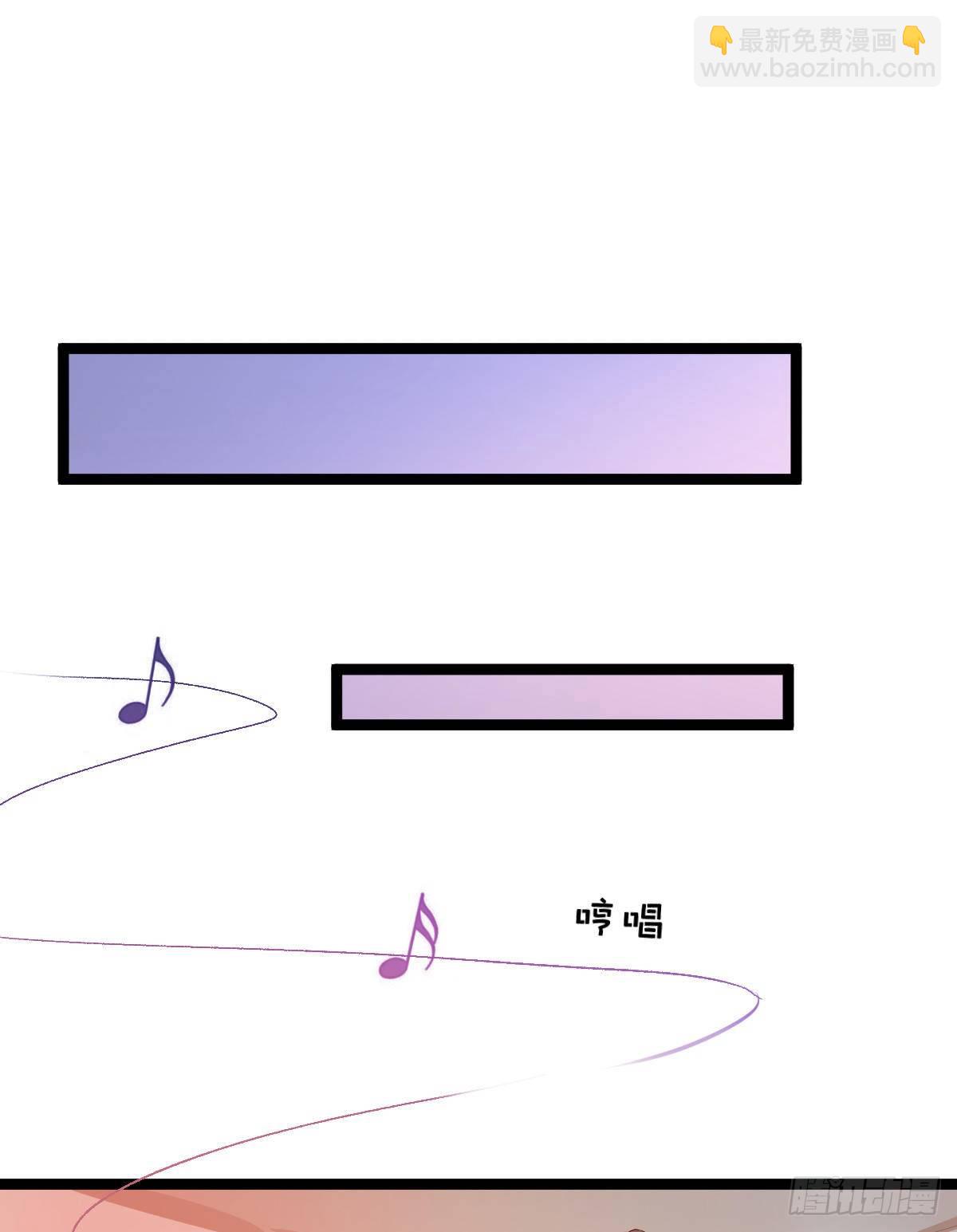 告白(1/2)-第66话