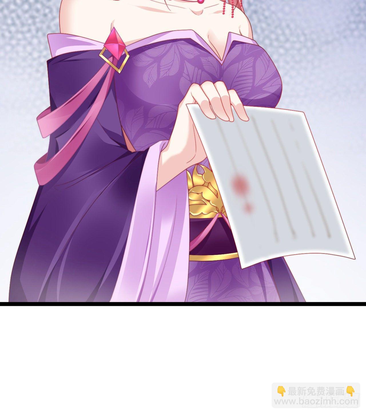 我很随便的(1/2)-第68话