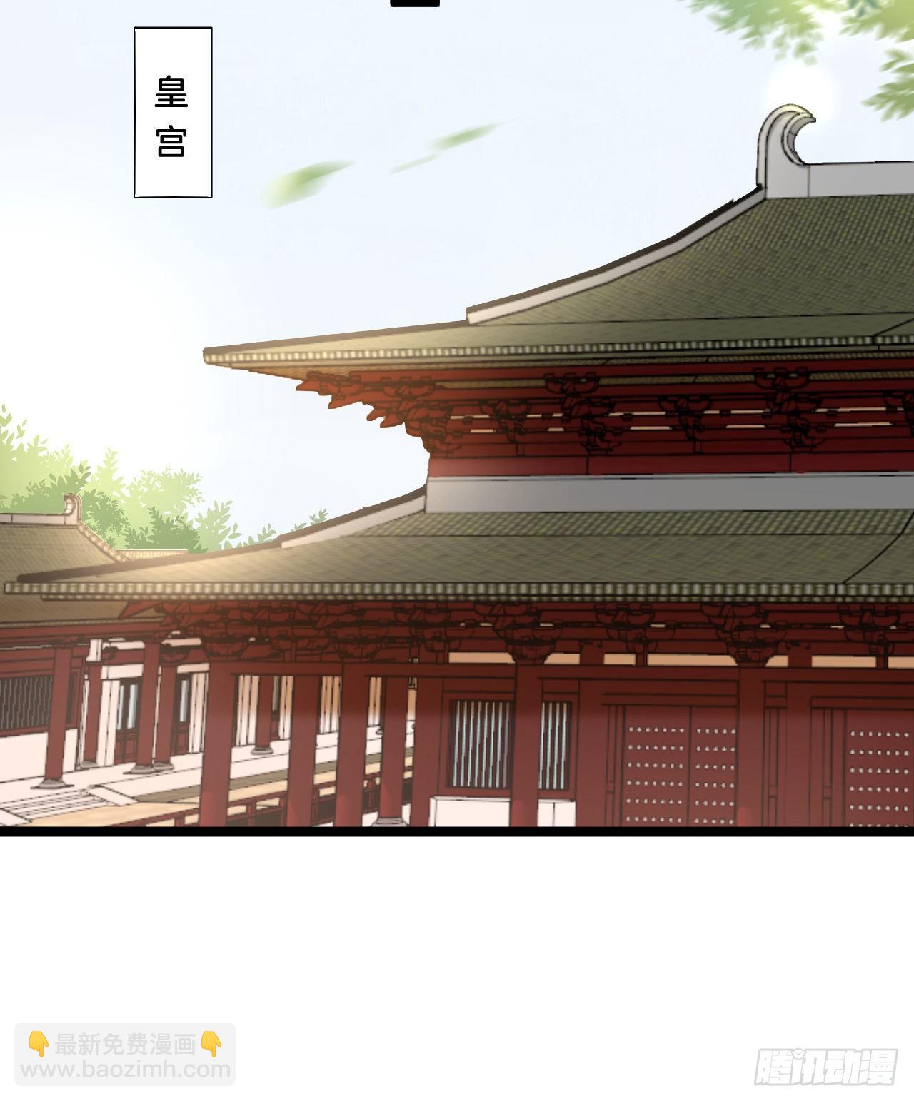 我很随便的(1/2)-第68话