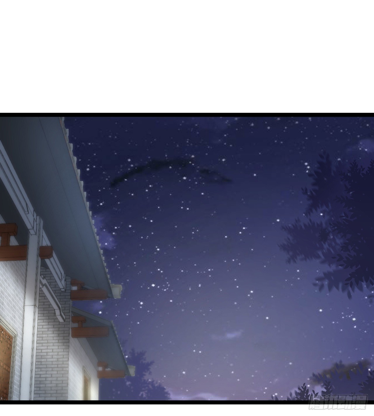 我有一个朋友(1/2)-第70话