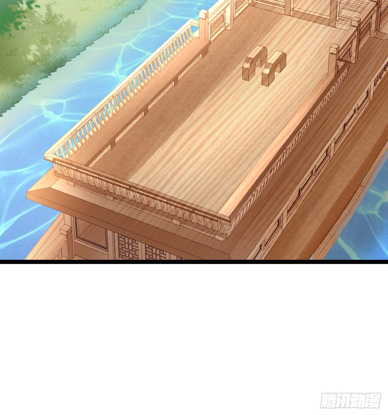 我有一个朋友(1/2)-第70话